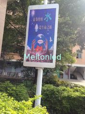 Sheenled control wifiless,4G,3G,GPS,usb,hub 75 outdoor led advertising billboard